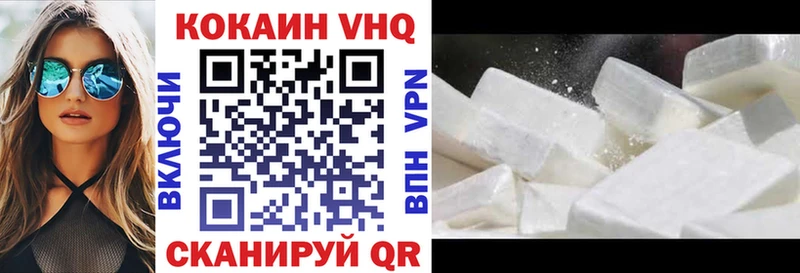 Купить  Островной  Cocaine Боливия 
