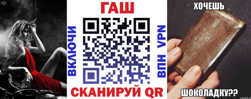 Гашиш индика сатива  Купить  Островной 