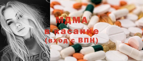 метадон Заводоуковск