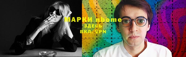 метадон Заводоуковск