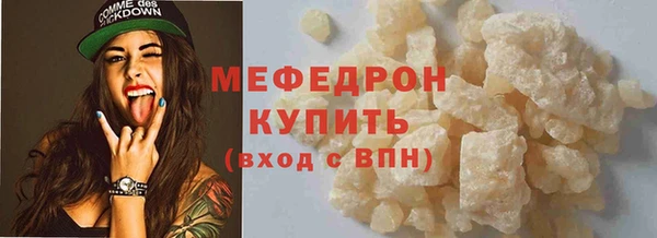 марки lsd Зеленодольск