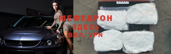 кокаин перу Зерноград