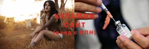 метадон Заводоуковск