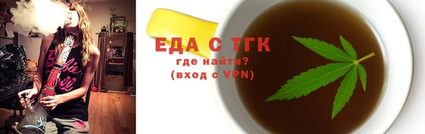 метадон Заводоуковск