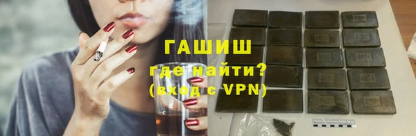 метадон Заводоуковск