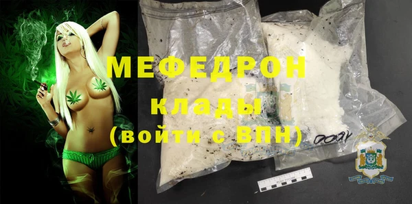 метадон Заводоуковск