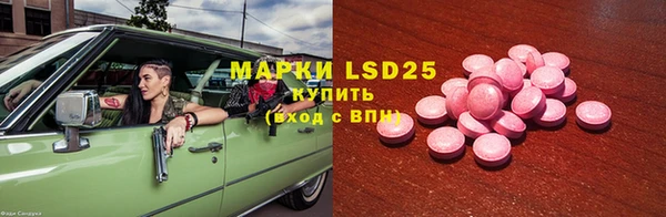 метадон Заводоуковск