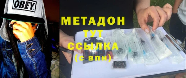 PSILOCYBIN Зеленокумск