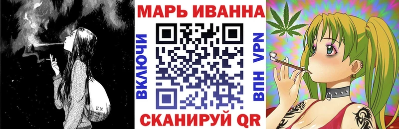Купить  Островной  Марихуана SATIVA & INDICA 